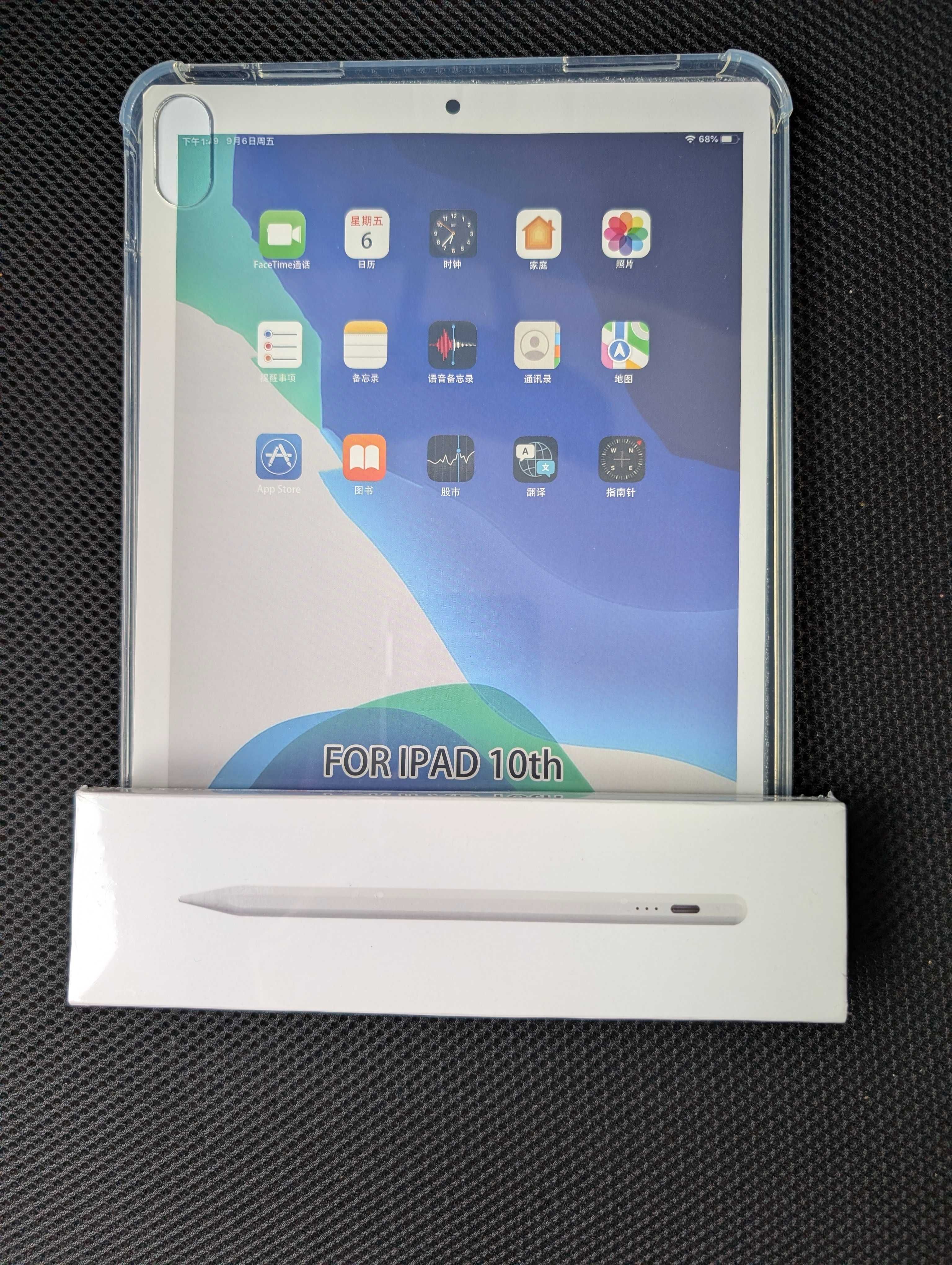 Apple 10.9" iPad (Wi-Fi, 64GB) - син (10th Generation)-ГАРАНЦИЯ! НОВ!