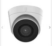 Camere video Hikvision