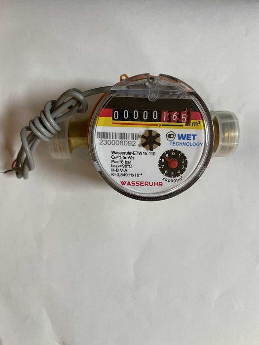 Установка, поверка и замена счетчиков воды