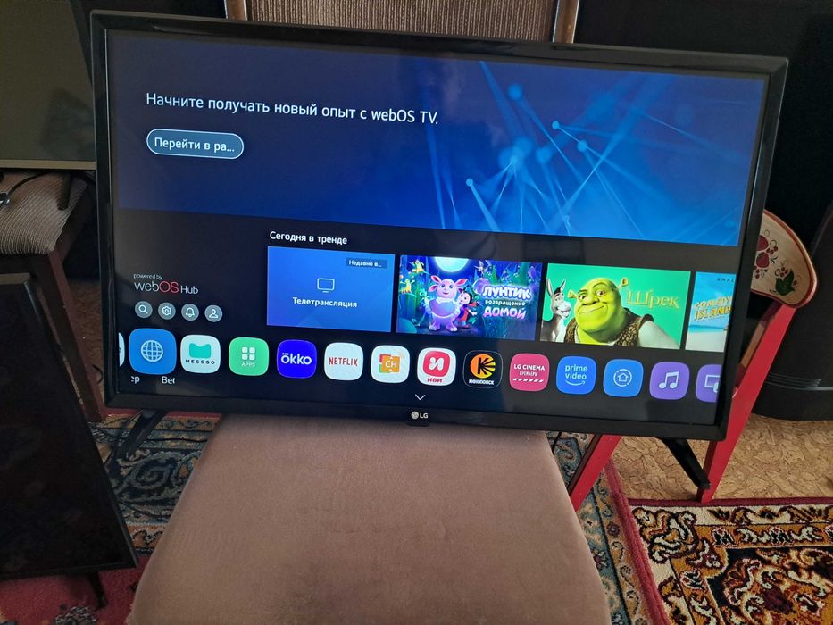 Телевизор lg 32" 82см смарт . 2022г оригинальный lg.