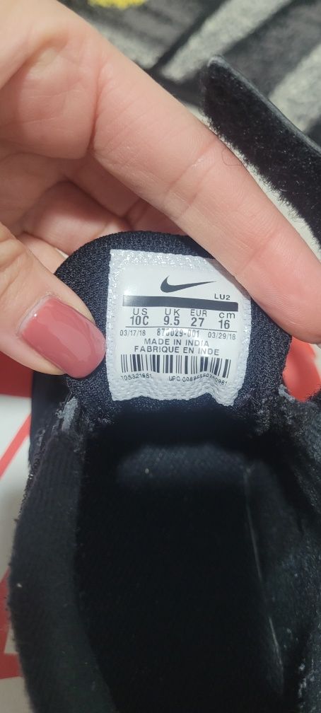 Adidași Nike mărimea 28