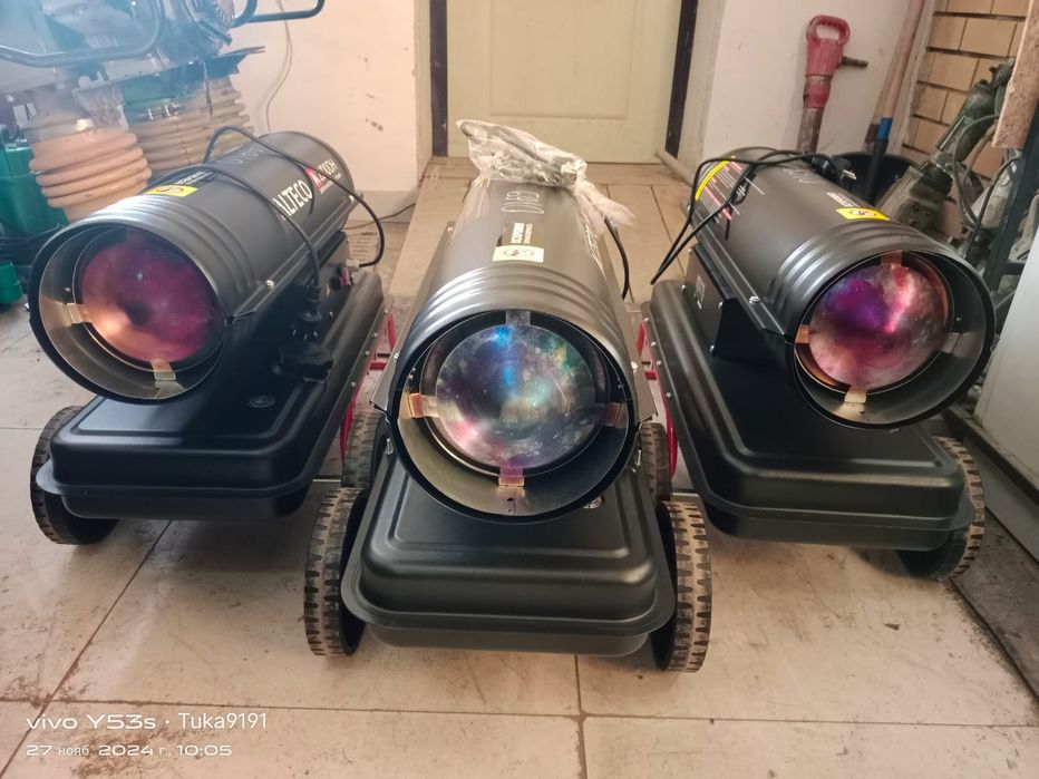 Прокат Аренда инструмента дизельная пушка тепловые пушки газовая пушка