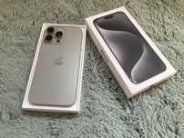iPhone 15 Pro Max - Natural Titanium - 256 GB