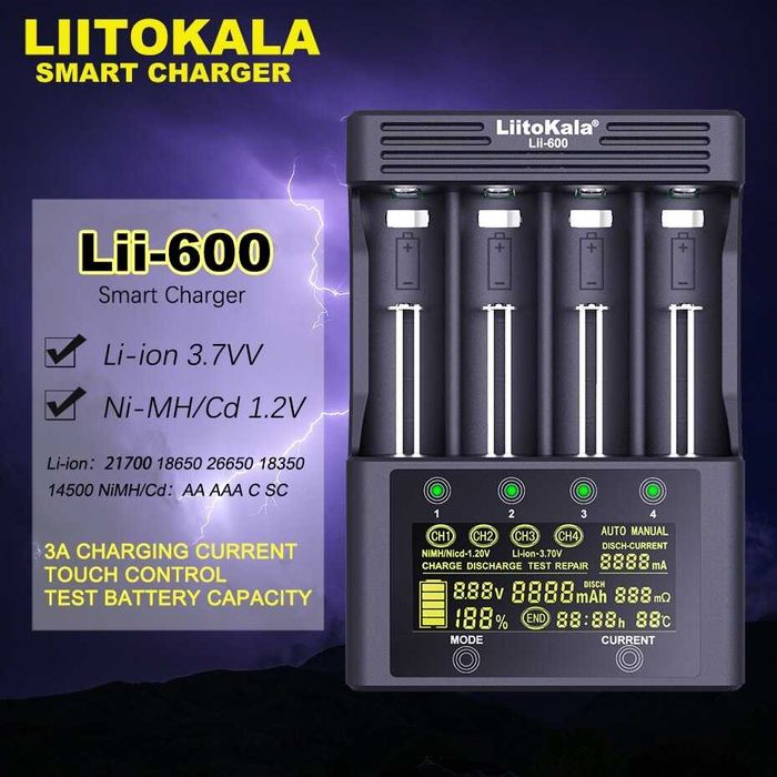 Професионално зарядно LiitoKala Lii-600. Българско ръководство