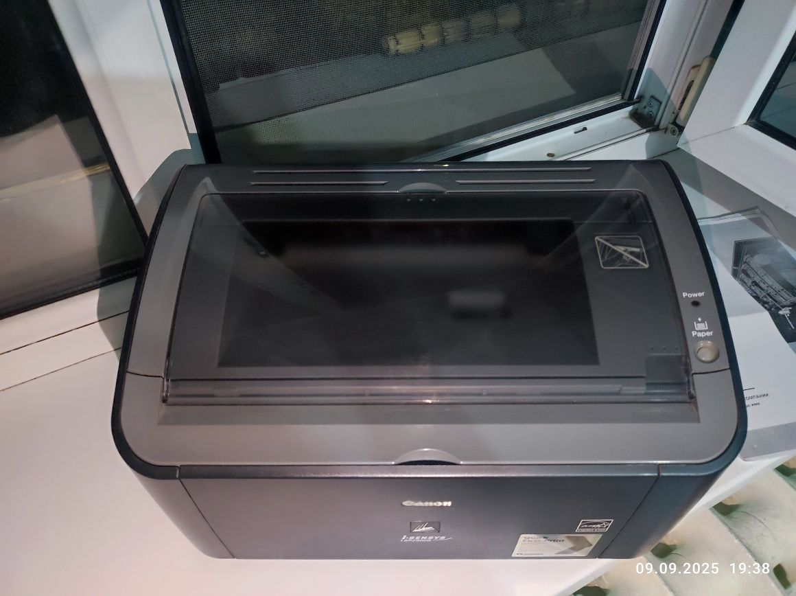 Принтер Canon LBP2900B i-SENSYS