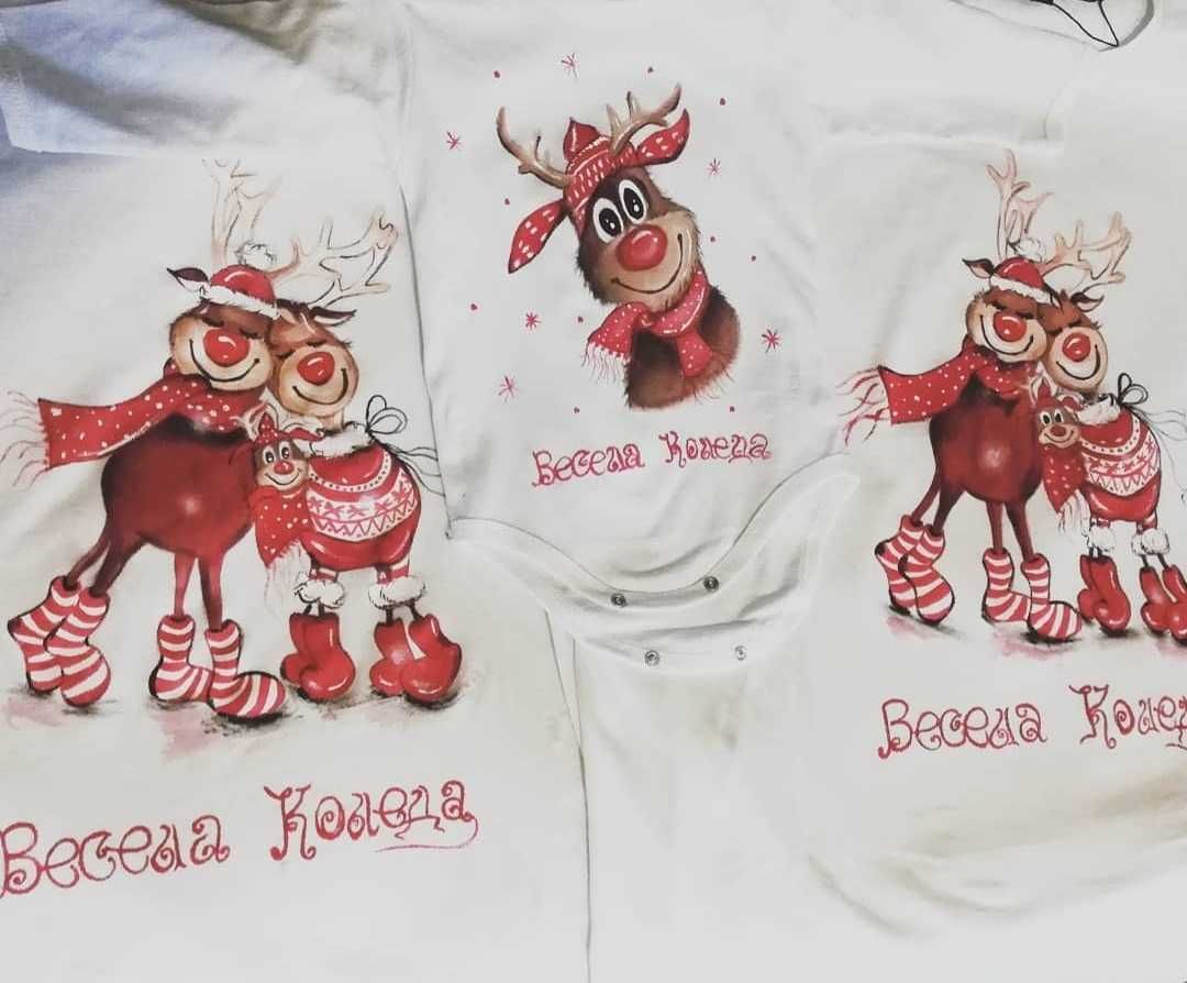 Тениски мама и бебе коледни