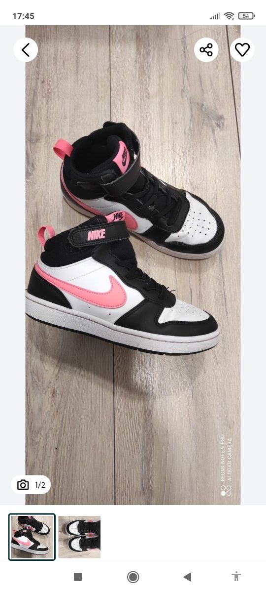 Кецове Nike 33,5 номер
