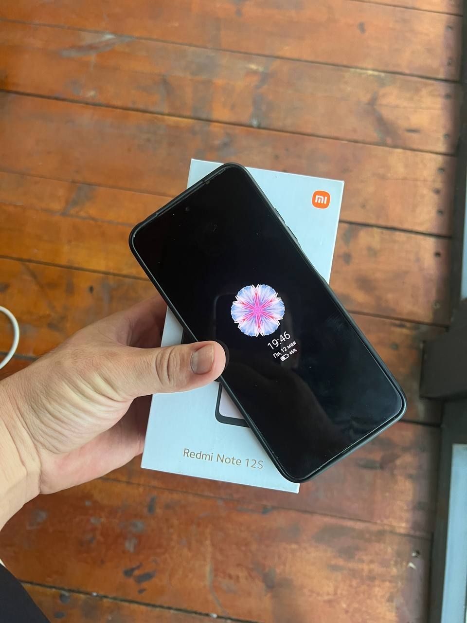 Redmi note 12 S 256 gb full