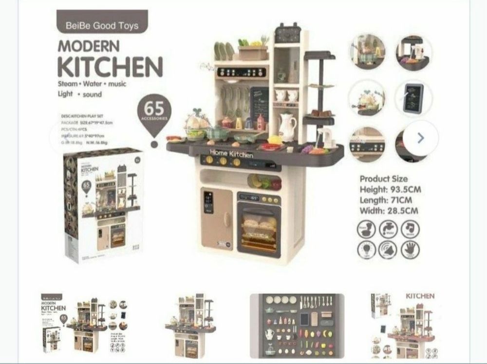 Детская игровая кухня Modern Kitchen 889-211, 65 предметов с водой, п
