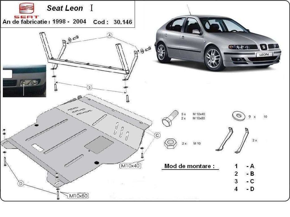 Метална кора под двигател Audi A3 VW Golf Bora Seat Leon Skoda