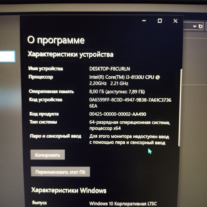 Ноутбук Acer Switch 3, Intel core i3