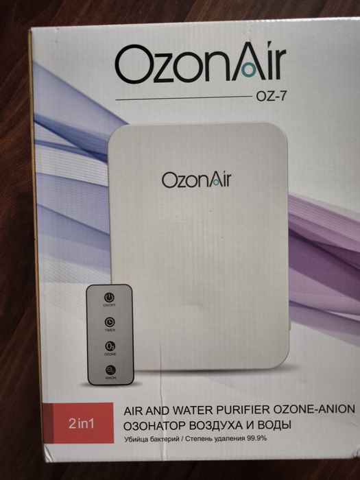 Новый озонатор воды и воздуха. Варианты обмена.