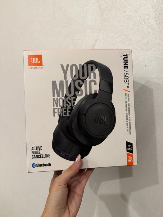 Наушники JBL Tune 750BT