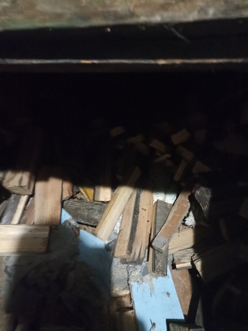 Дрова рубленые разные в мешках