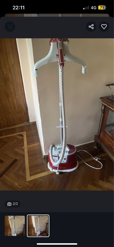 Парогенератор Tefal. НЕ РАБОТАЕТ!!! На запчасти