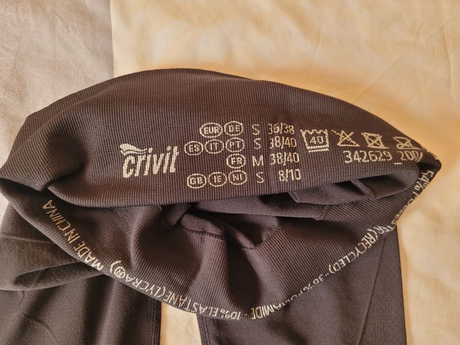 Дамски спортен клин Crivit