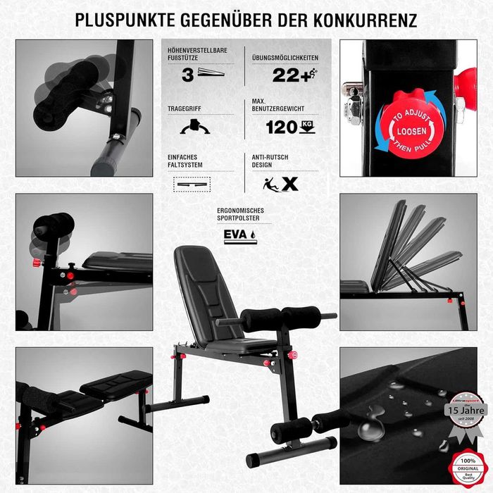 Mногофункционална, сгъваема лежанка UltraSport