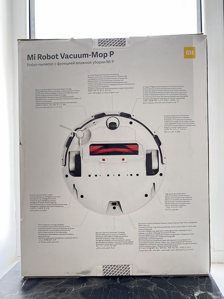 Xiaomi Mi Robot Vacuum-Mop P STYTJO2YM