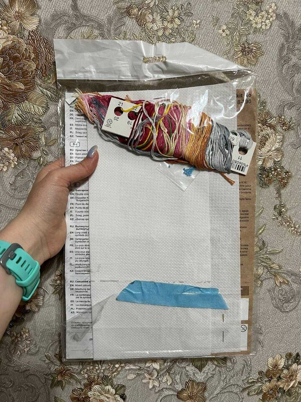 Набор для вышивания