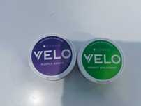 Pliculete Velo - 4mg (Bright Spearmint si Purple Grape) (Stoc mare)
