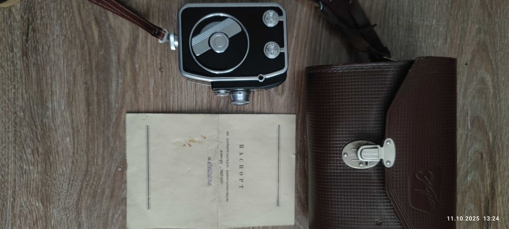 Видеокамера "Экран"