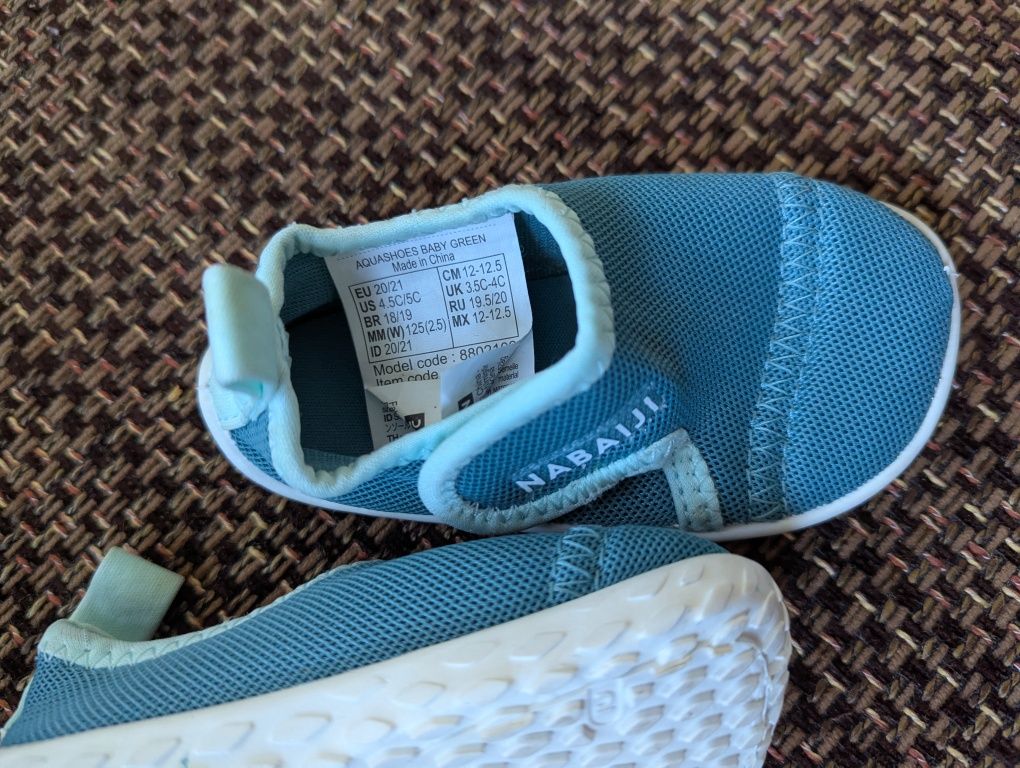 Бебешки аква обувки Decathlon