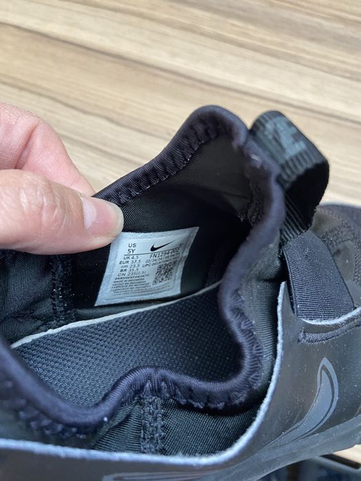 Маратонки Момче Nike , Adidas