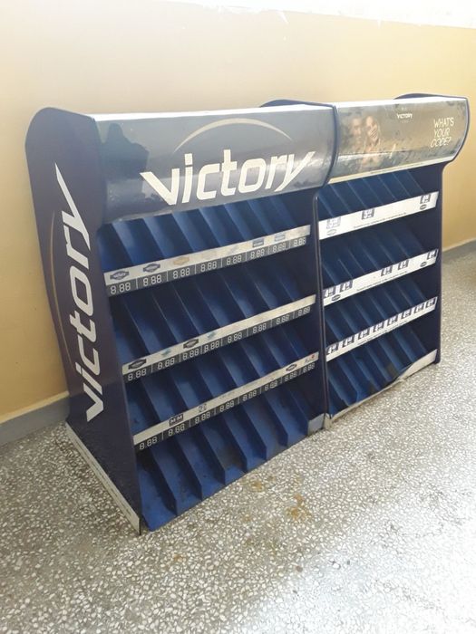 Стелажи за цигари