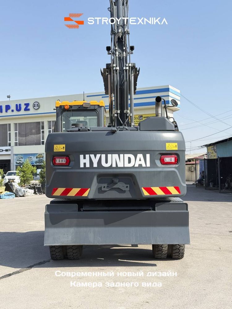 Hyundai 155 экскаватор