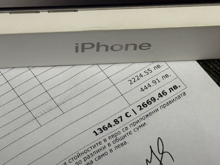 ***ЗАПЕЧАТАН 512GB iPhone 16 Pro Max Гаранция от Vivacom до '27 Natura
