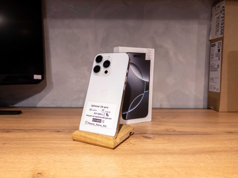 iPhone 16 Pro 100% / Phone Store Костанай