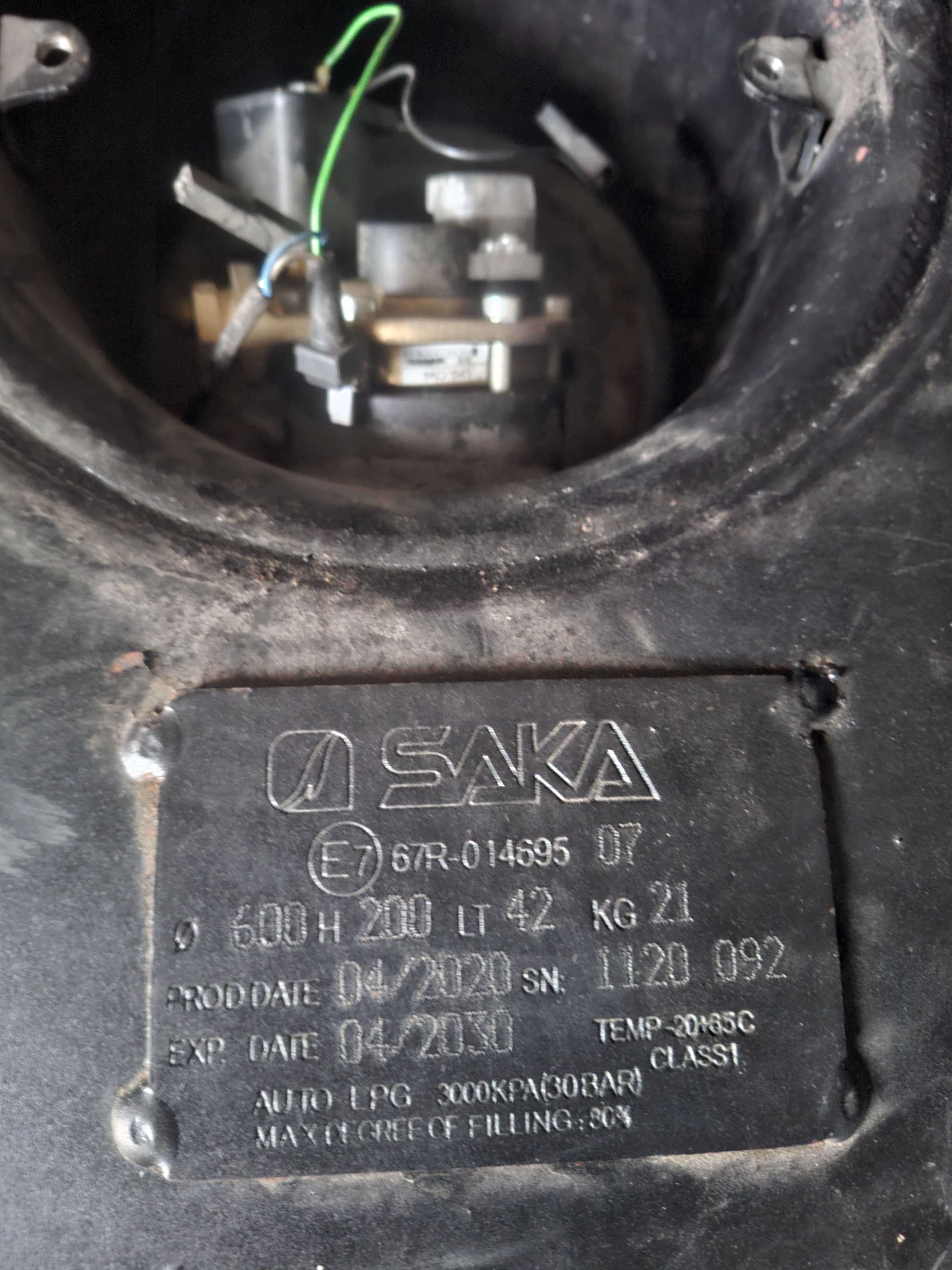 Газова бутилка изпарител