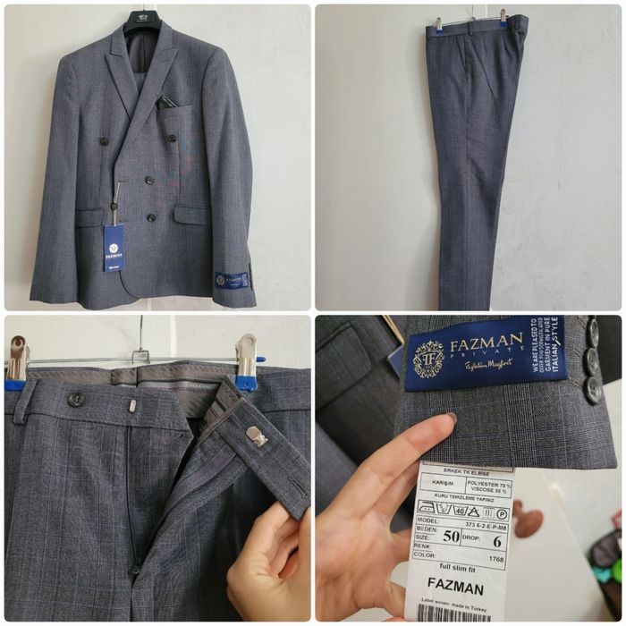 Костюм мужской двойка.