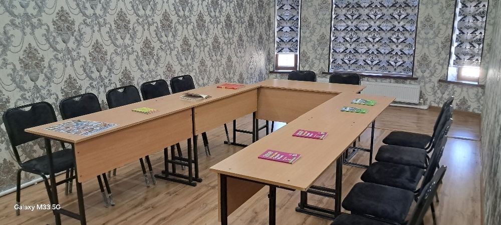Ingiliz tili ustozi