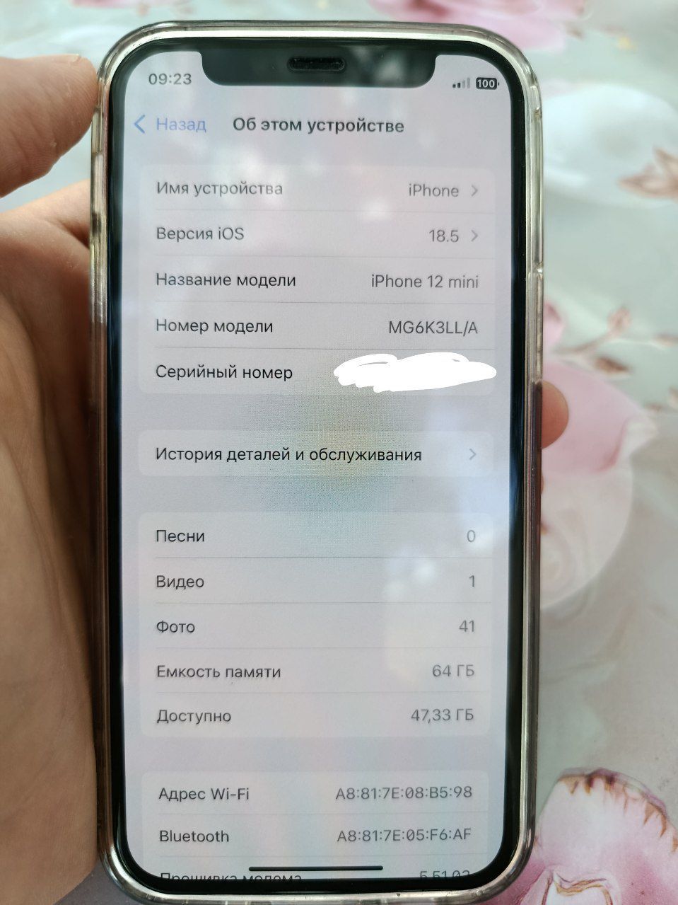 iPhone 12 mini 64 gb ideal holatda sotiladi