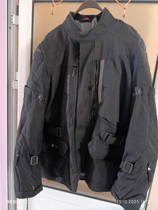 Мото яке Alpinestars