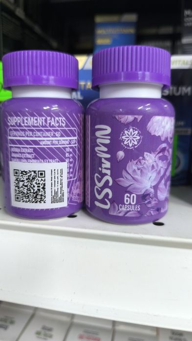 Lssivmn для похудения Лсс