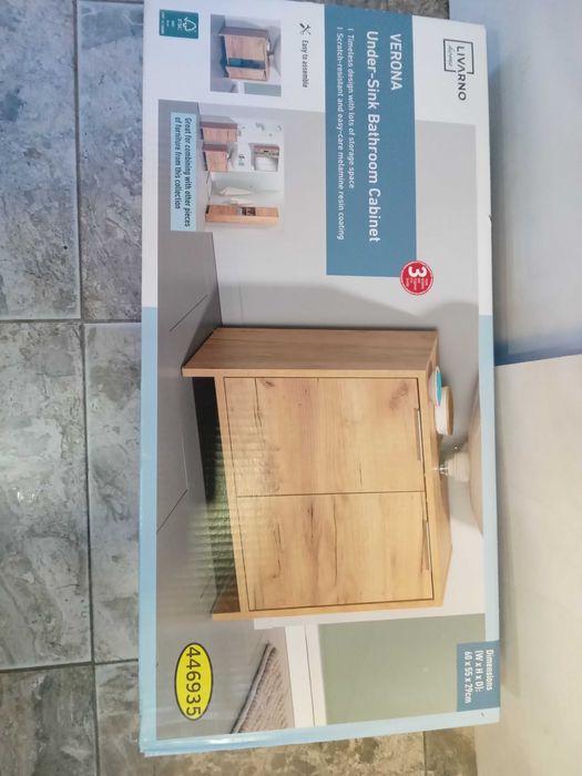 Шкаф за баня нов