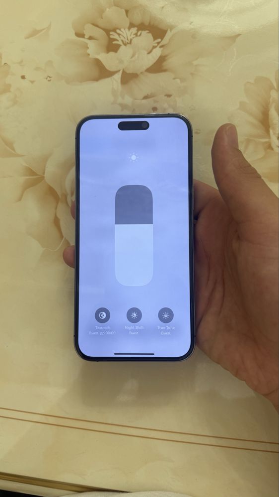 iPhone 14 pro max garantya bor