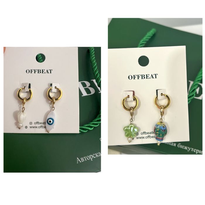 Серьги Offbeat новые шармы