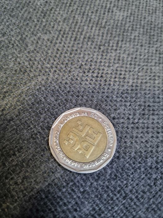 Рядка монета от 2 лева