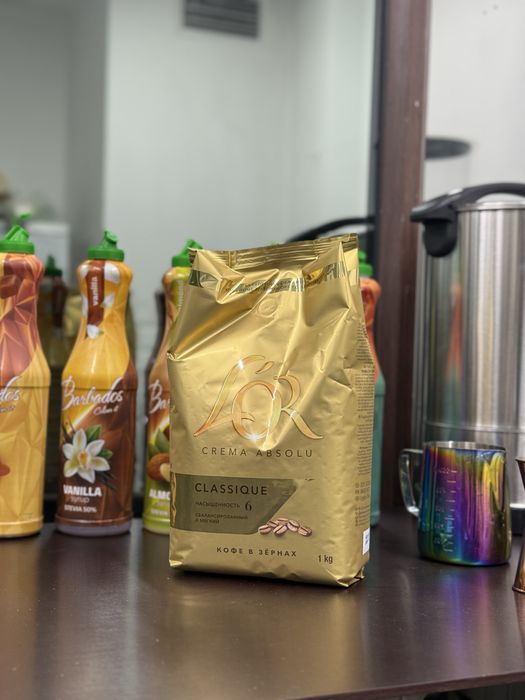 Кофе зерновой L’OR Crema Absolu Classique