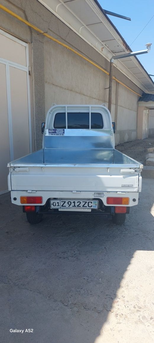 Лабо вызов мусора