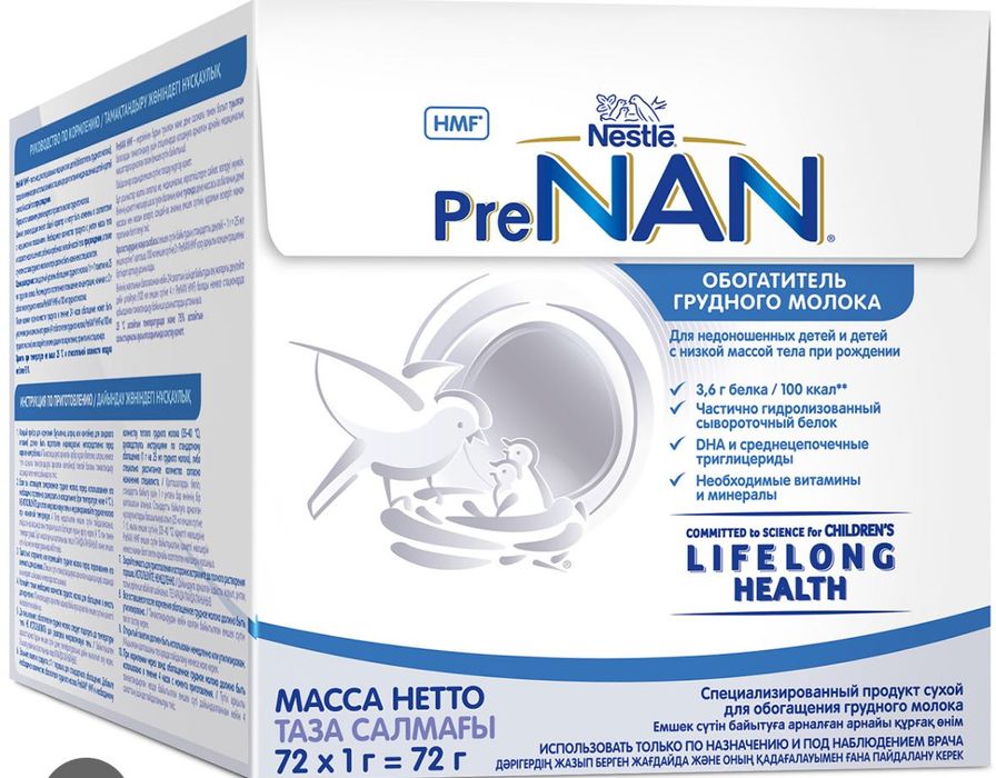 Обогатитель грудного молока PreNan