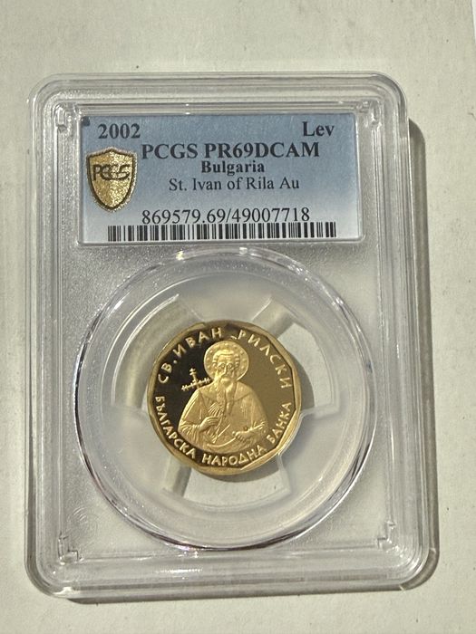 Един златен лев 2002