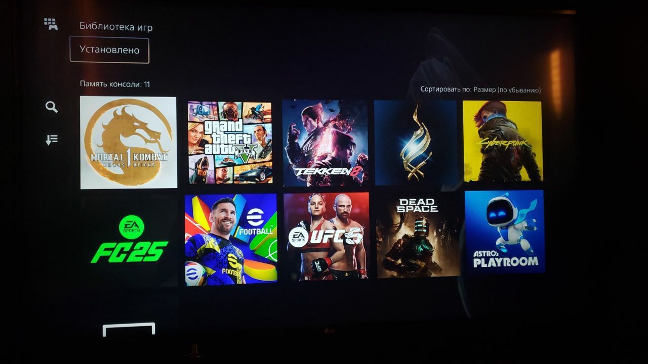PlayStation 5 Slim Discovodlik IDEAL Holatda + TOP Oyinlar