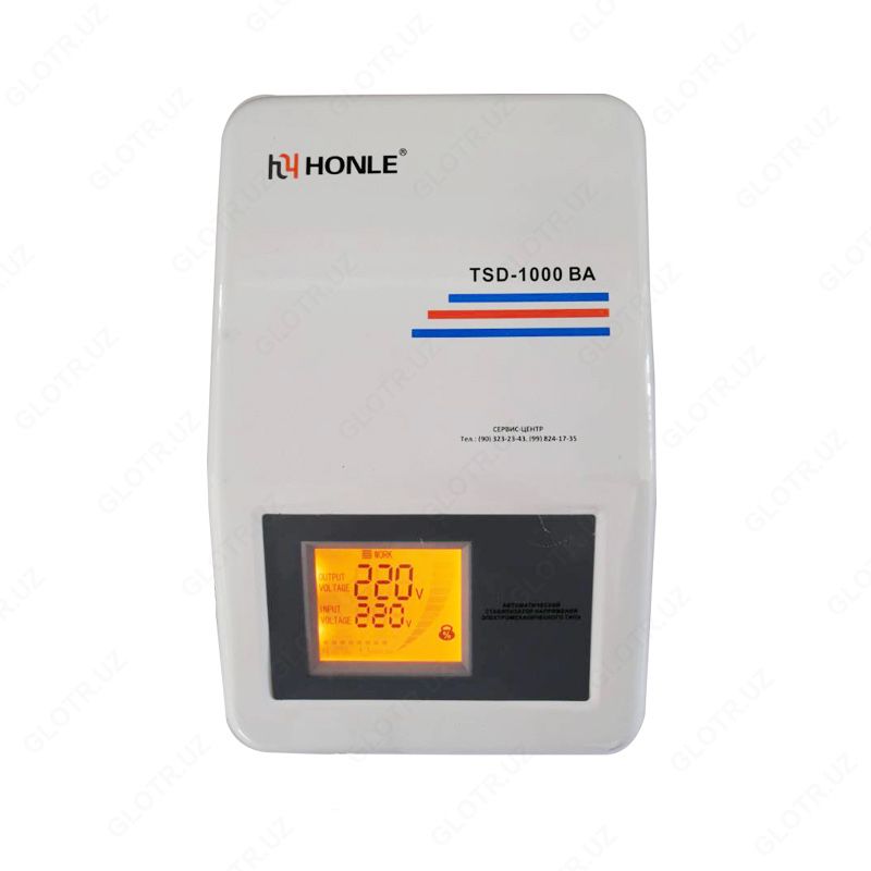 Стабилизатор от Honle