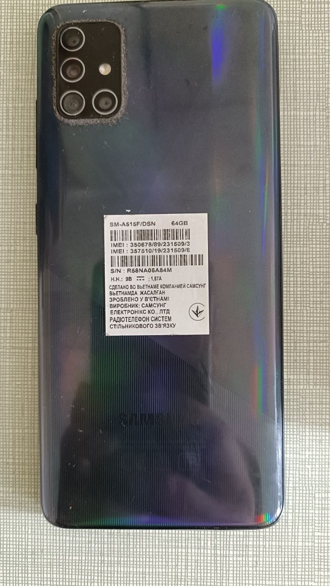 Samsung Galaxy A51 4/64GB