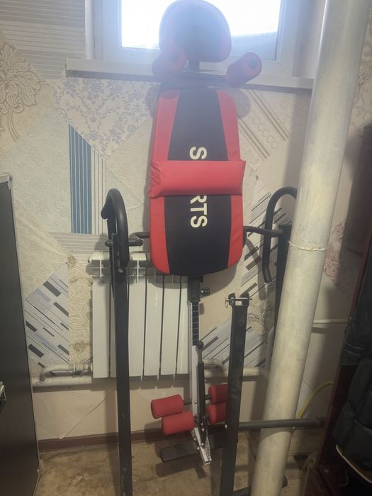 Инверсионый стол