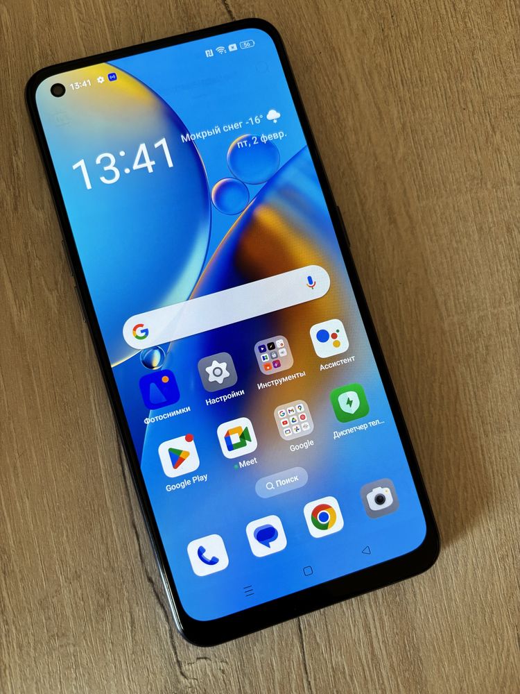 Продам oppo a74 Б/У